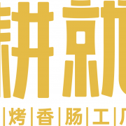 ����ʳƷ�Ƽ���Ϋ�������޹�˾