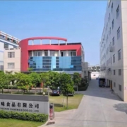 ��ɽ��˳������������ζʳƷ���޹�˾