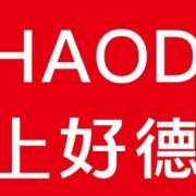 �㶫�Ϻõ�ʳƷ���޹�˾